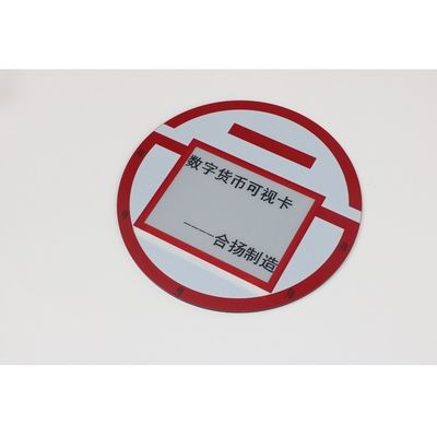 Карты банка смарт-карты ISO 7816 врезанные стандартные со светом экрана
