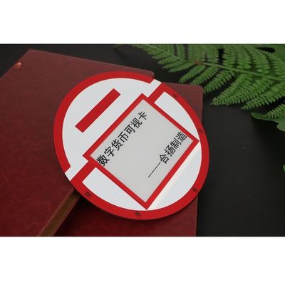 Смарт-карта 13.56mhz RFID чернил удостоверения подлинности e OTP двухнаправленная