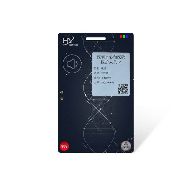 Смарт-карта IP68 OTP одна кредитная карточка пароля времени со светом расклада экрана